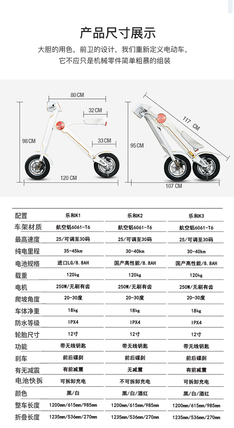 Детали LEHE -_13.jpg