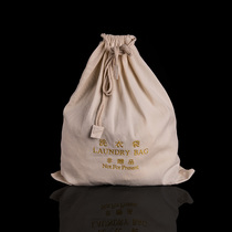 Star Hotel Guesthouse Special Cotton Cloth Canvas Laundry Bag Bunch Pocket Cotton Blow Bag Embroidered Bag Embroidered Custom LOGO