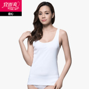 Nên và mát mẻ nữ sườn bông vest sexy cotton vi đàn hồi mềm thoáng khí mỏng thể thao đáy vest CL62N