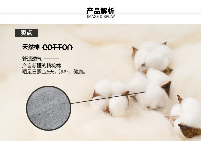 Yi và mát mẻ cửa hàng flagship trang web chính thức đích thực vest cotton nam mùa hè lỏng kích thước lớn hurdle thể thao đáy 2 cái