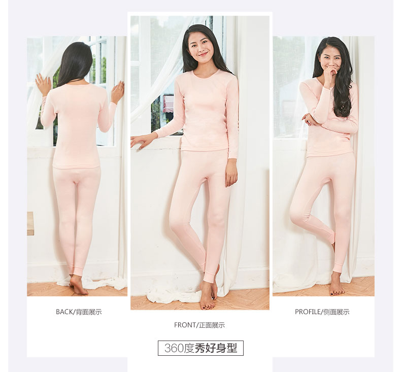 Yi và mát mẻ cửa hàng flagship trang web chính thức cotton đích thực đồ lót nam giới và phụ nữ mùa thu quần áo vòng cổ bông áo len ấm áo mùa thu và mùa đông