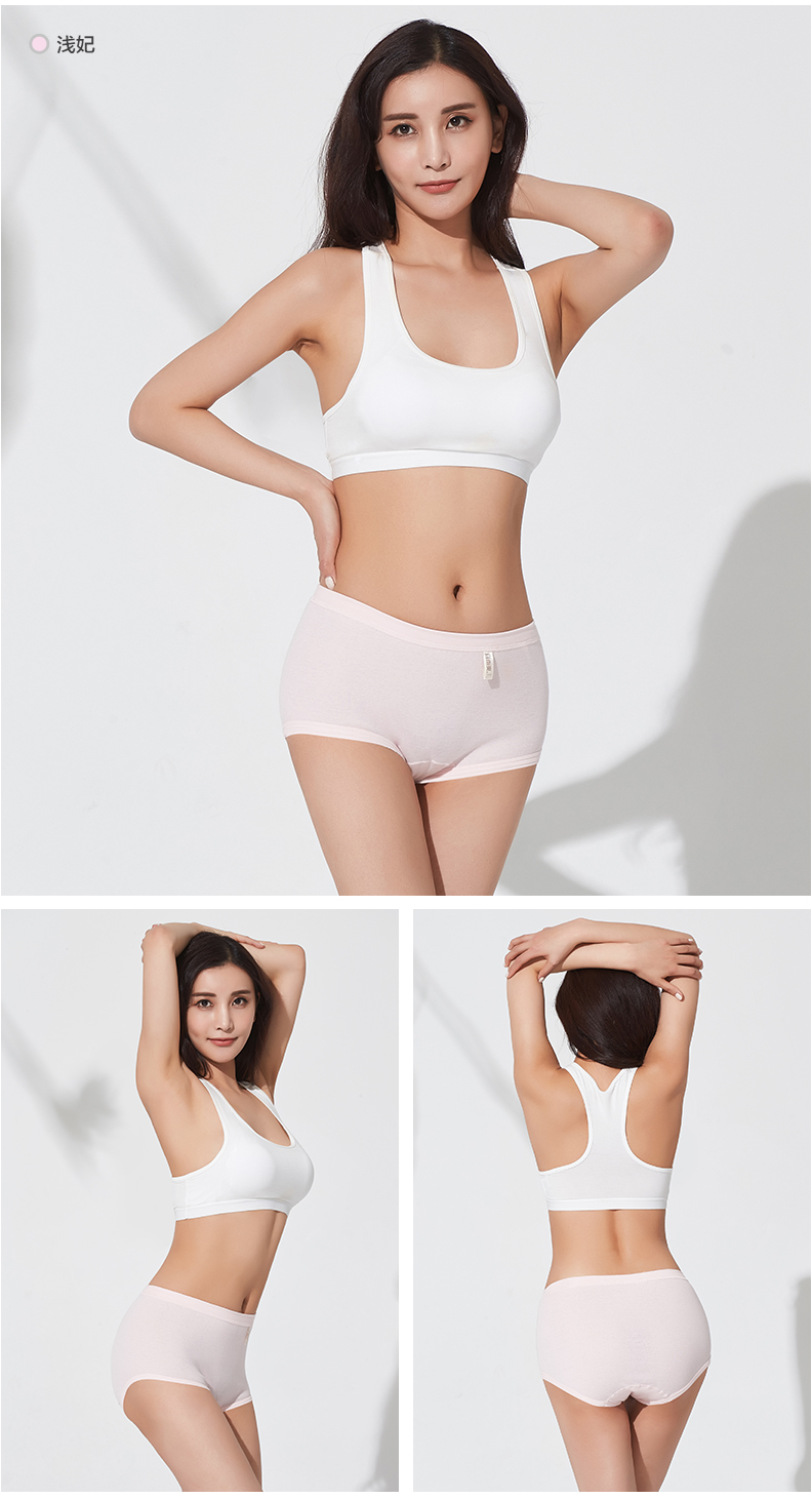 3 đồ lót tải và mát mẻ của phụ nữ cotton cao eo tóm tắt kích thước lớn quần legging cotton sịp cotton nam đẹp