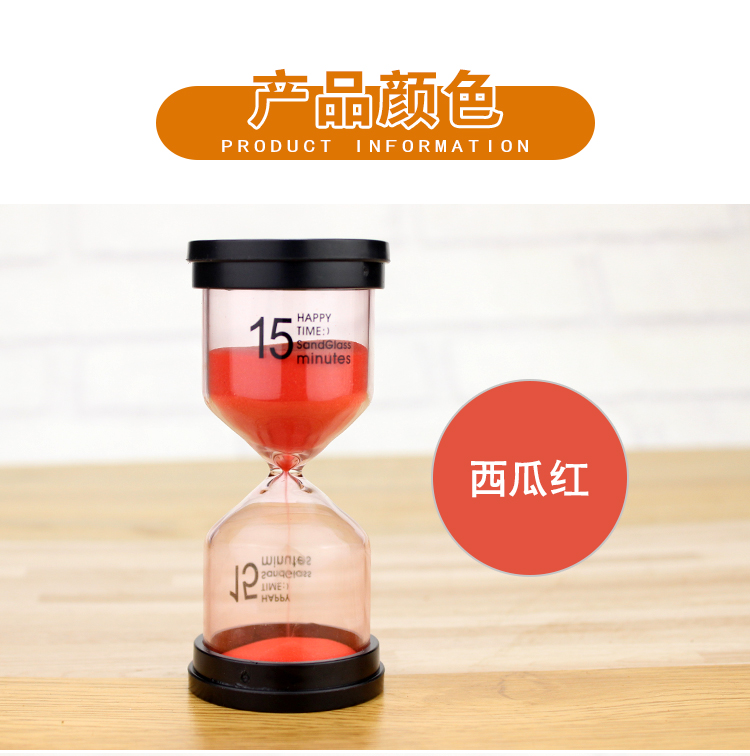 Trẻ em đánh đồng hồ bấm giờ đồng hồ 1/3/10/30 nửa giờ thời gian thả đồ trang trí sáng tạo cửa hàng quà tặng đồ dcor