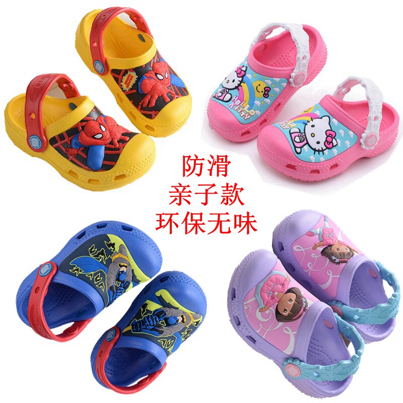 Summer children's sandals girls Winnie the Pooh children's shoes baby slippers boys shoes hole shoes non-slip beach shoes
