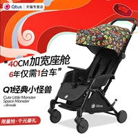 Q1-Tody Classic Little Monster [Artist Model Model]