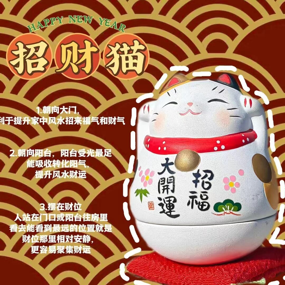 大阪日货代购