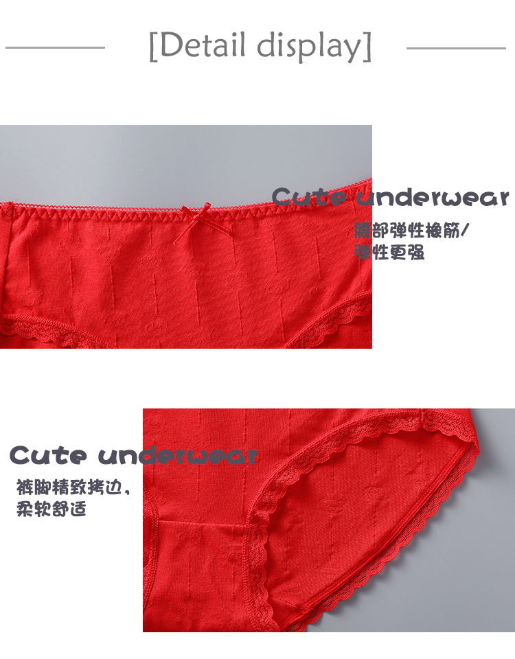 Cotton lớn màu đỏ năm mới lễ hội năm sinh đồ lót phụ nữ gợi cảm ren cotton kích thước lớn eo ngắn quần sịp 7 màu