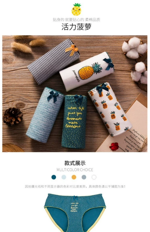 Vibrant dứa phim hoạt hình phụ nữ đồ lót cotton cô gái dễ thương eo giữa quần lót nữ cao cấp