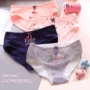 Quần lót cotton cotton sọc in gợi cảm eo thấp dễ thương cô gái sinh viên tóm tắt shop đồ lót