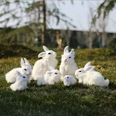Leather simulation rabbit little white rabbit model children plush toy Jade Rabbit Chang'e Mid Autumn Festival photography props ornaments