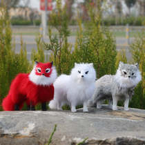 Simulation Fox White Fox Nine-Tailed Animal model dedicated to enshrine feng shui ornaments ornaments Mori cos photography props