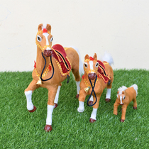 Will be called simulation pony simulation horse model yellow horse ornaments childrens cognitive props animal dolls home decoration