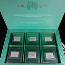 FM British FortnumMason 6 classic flavors Black Tea Gift Box 25g * 6 Cans