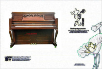 High-end vertical piano Yingchang high-end piano WEBER WEBER pw-49 vertical platform high-end piano