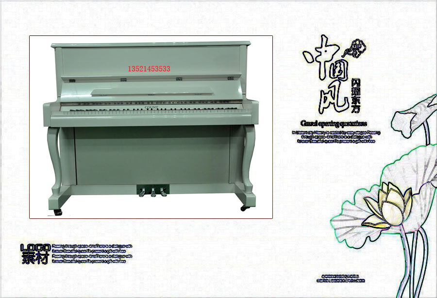White classic flawless vertical piano Count Counct Soo Hao plays the piano white piano