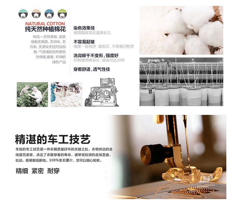Mùa thu và mùa đông mô hình kích thước lớn nam rắn màu áo len nam đan áo len nam cổ áo cardigan áo khoác dày cotton cashmere áo len