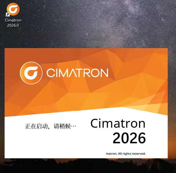 Cimatrone11/2026 14 15 16 24 Software Installation No Charge if Unsuccessful