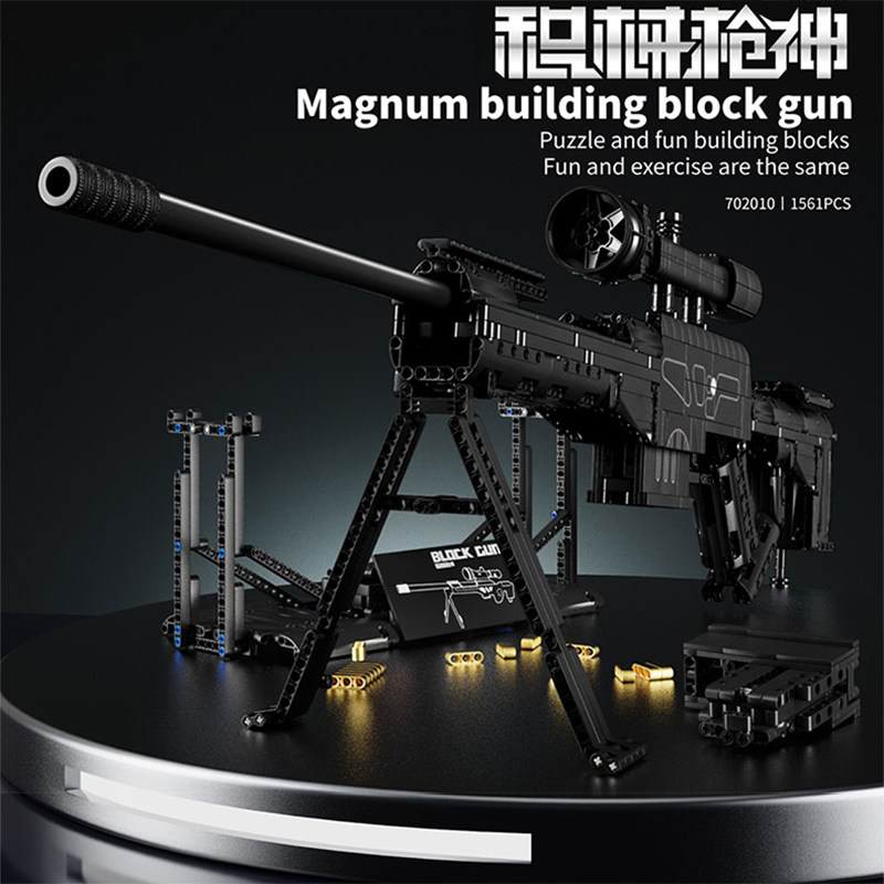 Конструктор Fangcheng Building Blocks Снайперская винтовка AWM / MP5