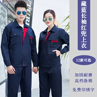 Тибетский красный карманный вершина с длинными рукавами