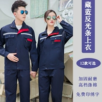 Тибетская синяя анти-светская полоса