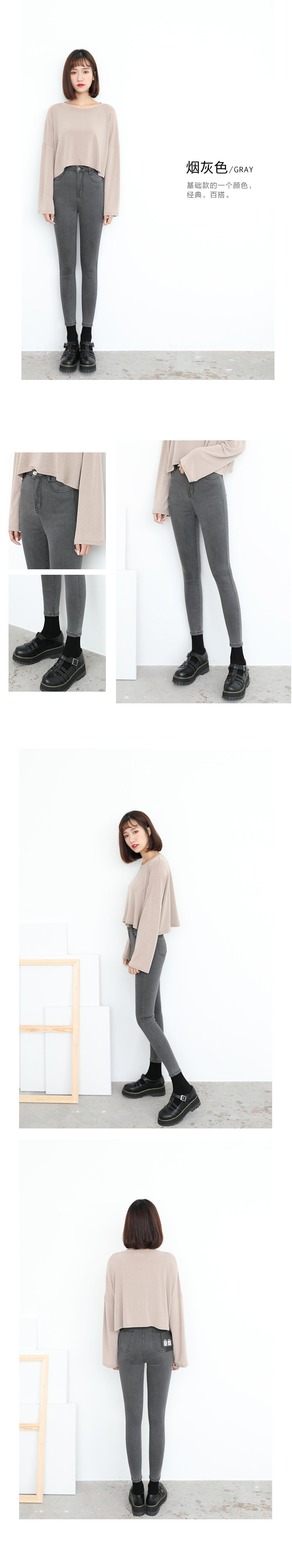 Jean femme MANUFACTURE REINE  MA REINE DE FABRICATION - Ref 3192115 Image 15