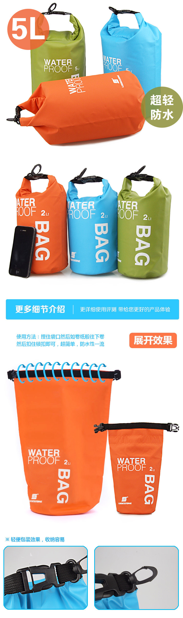 Sac de sport - Ref 7730 Image 8