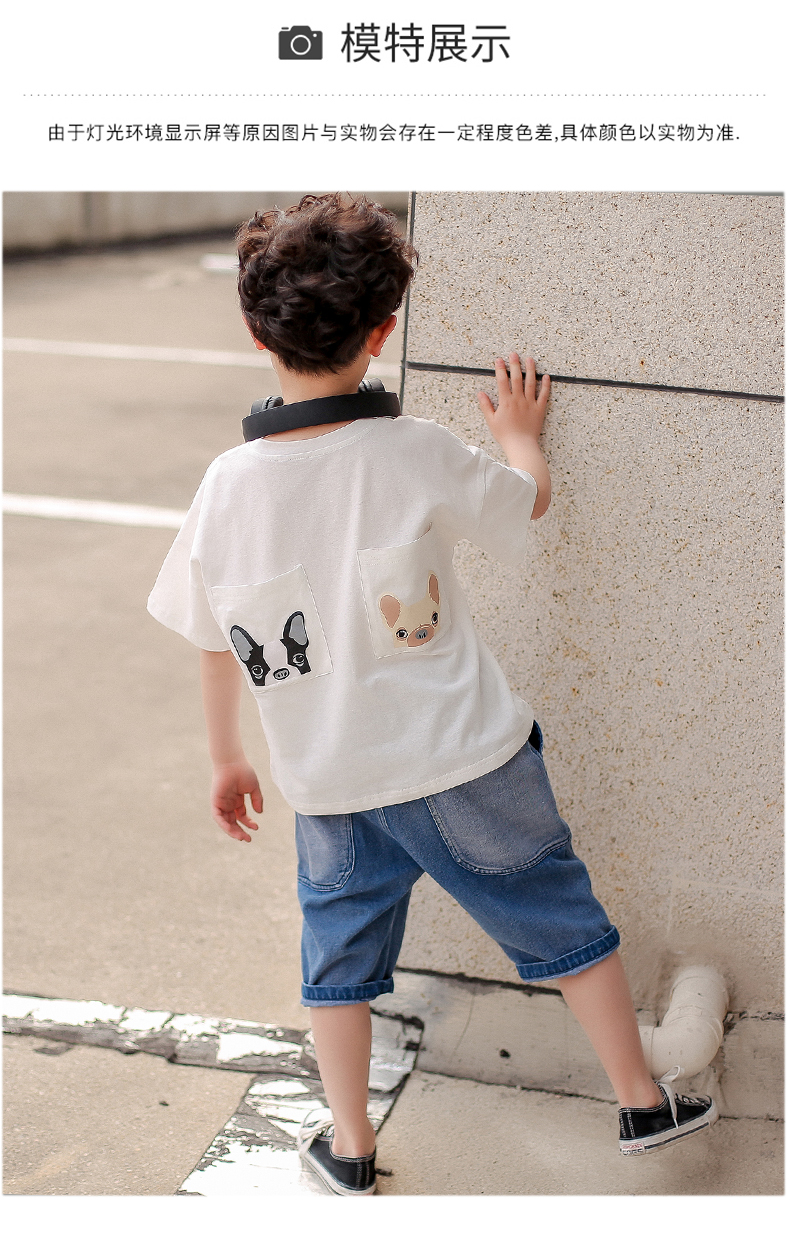 Bộ đồ bé trai mùa hè set đồ cao bồi hai dây hè 2019 trẻ em mới điển trai phiên bản Hàn Quốc quần áo trẻ em - Phù hợp với trẻ em quần áo bé trai