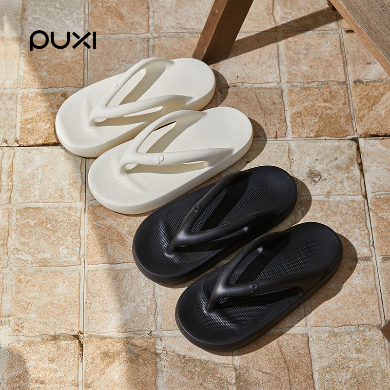 Puxi Ice Cream Flip-Flops for Women, Black, Summer, Bathing, Beach, Swimming, Seaside, Outdoor Wear, Eva Sandals for Men