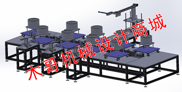 Tốt nghiệp cơ khí / CNC dập / cố định khuôn / khóa học / kiểm tra trọng lượng / thiết kế 3D / CAD - Tự làm khuôn nướng khuôn bánh bao