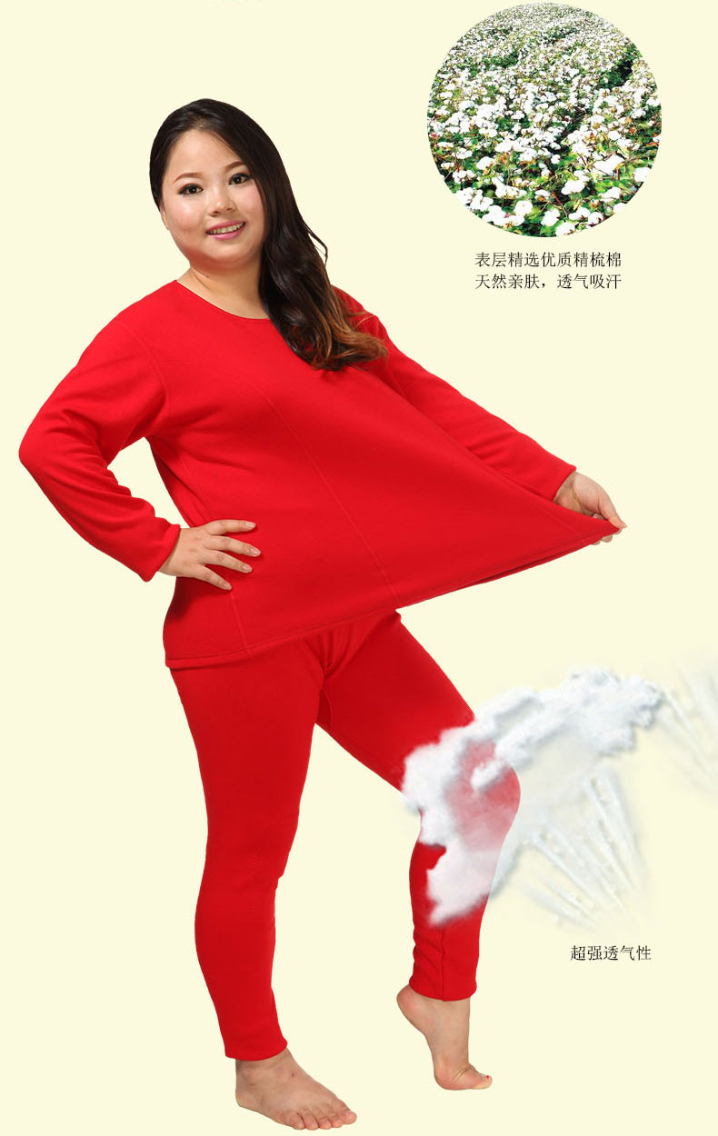 Sous-vêtement chaud Moyen-âge en coton - Ref 752420 Image 15