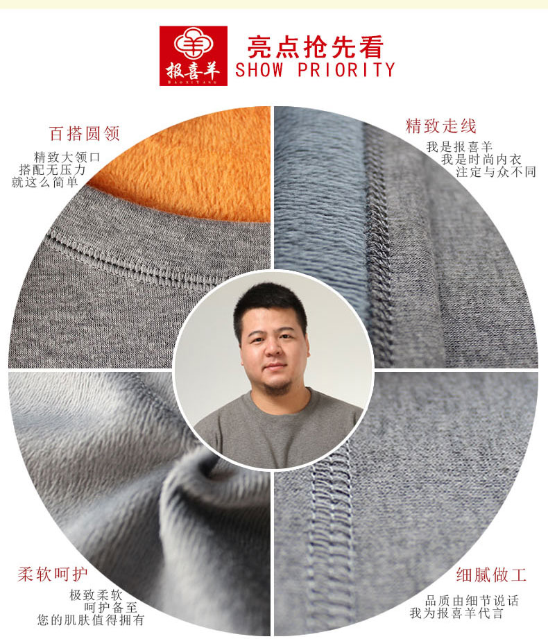 Sous-vêtement chaud Moyen-âge en coton - Ref 752420 Image 17