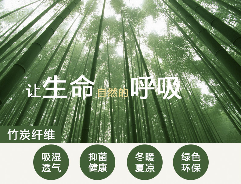 Sous-vêtement chaud Moyen-âge en coton - Ref 752420 Image 11