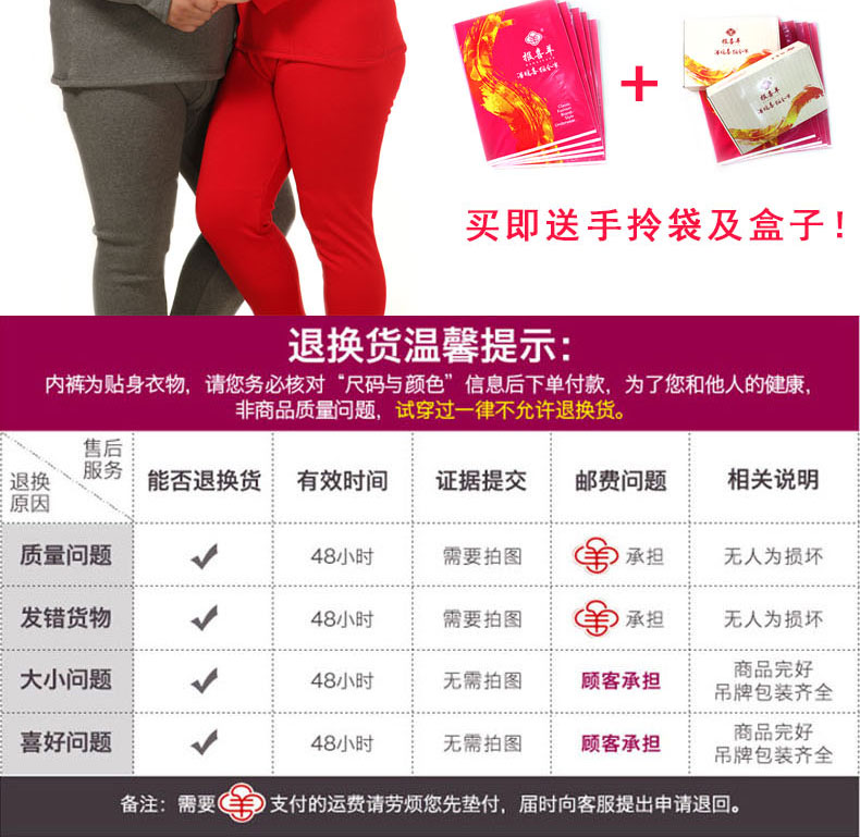 Sous-vêtement chaud Moyen-âge en coton - Ref 752420 Image 24