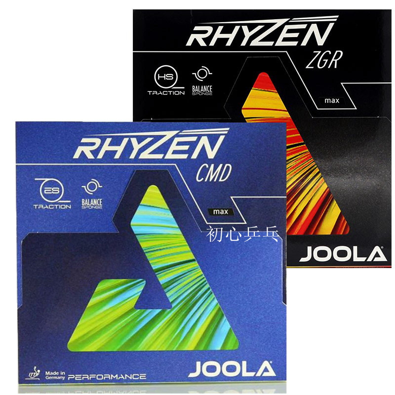 Early Heart JOOLA Urayularetu RHYZEN CMD table tennis rubber anti-gum gum Import Inner able