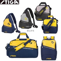 Honor Table Tennis New STIGA Table Tennis Backpack Single Shoulder Messenger Bag Handbag