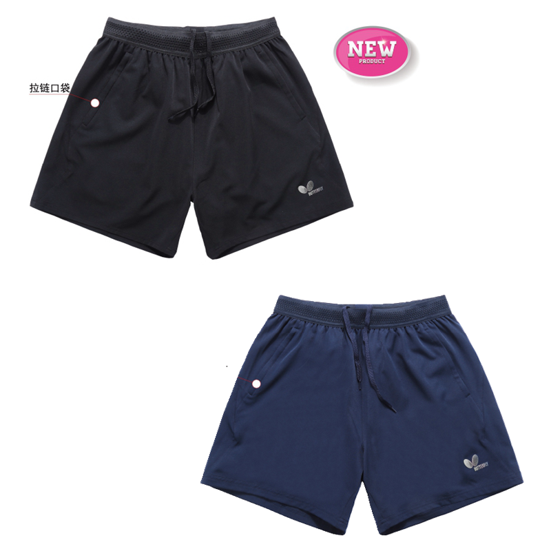 (Beginning) Butterfly Butterfly Men's and Women's Table Tennis Shorts Short, Medium and Long Version Pants BWS-328
