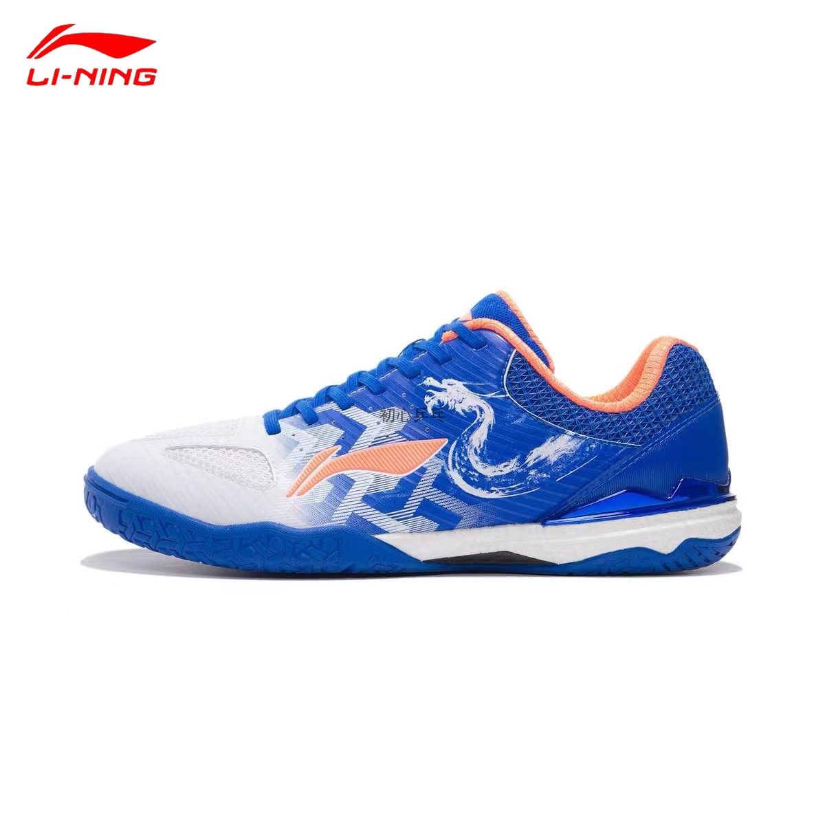 2022 new Li Ning table tennis shoes sneakers new Trophy Dragon National Team Competition Shoes Non-slip Slow and Shock Male