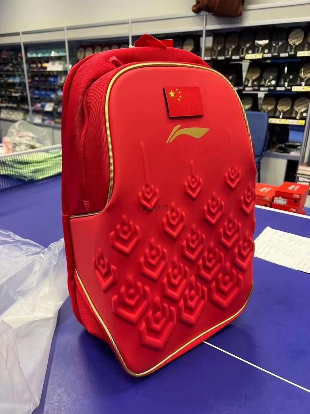 Early Heart Li Ning table tennis bag sports bag table tennis special double shoulder backpack national team coach BaABSQ-Taobao