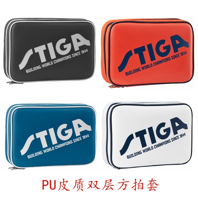 Stika table tennis racket sleeve square 2021 New leather double layer square pat Hulla-shaped table tennis