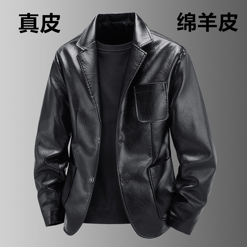 Haining leather кожаный мужской костюм с воротником-стойкой в деловом стиле, повседневный тонкий тренд, красивая кожаная куртка, мотоциклетная куртка, тонкая куртка