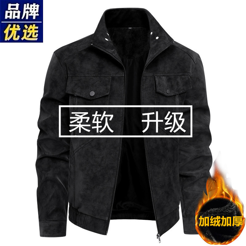 Haining New Retro Leather Jacket for Men, Stand Collar, Business Casual, Trendy, Stylish, Fleece-Lined Leather Jacket, Motorcycle Jacket