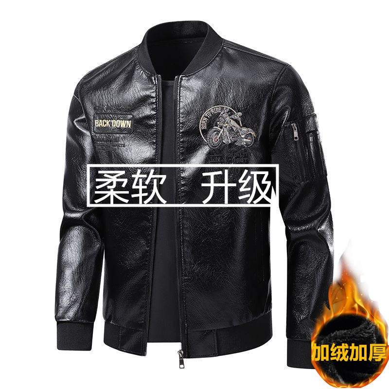 Haining Leather Jacket for Men with Baseball Collar, Fleece-Lined, Thickened, Loose-Fitting, Casual, Trendy, Stylish Leather Jacket with Embroidery, Biker Jacket