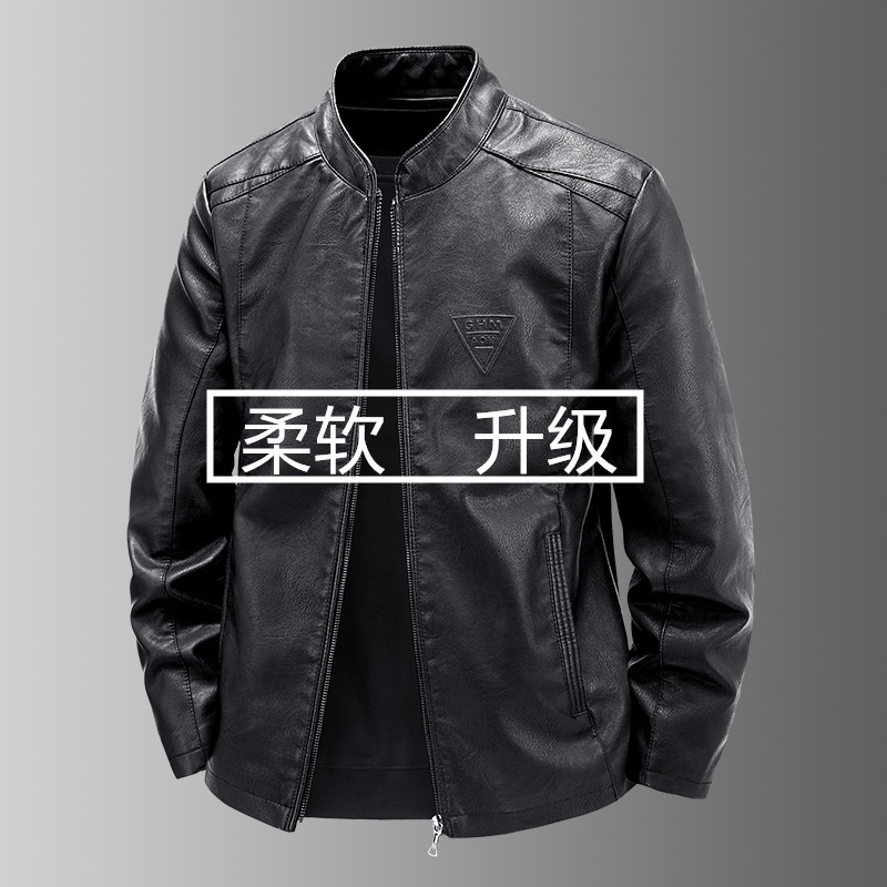 Haining Soft Leather Jacket for Men, Stand Collar, Fleece-Lined, Thickened, Slim Fit, Casual, Trendy, Stylish Leather Jacket, Biker Jacket, Outerwear