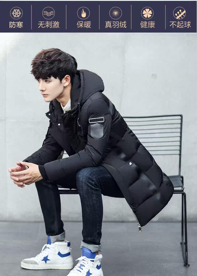 Blouson homme - Ref 3120132 Image 8