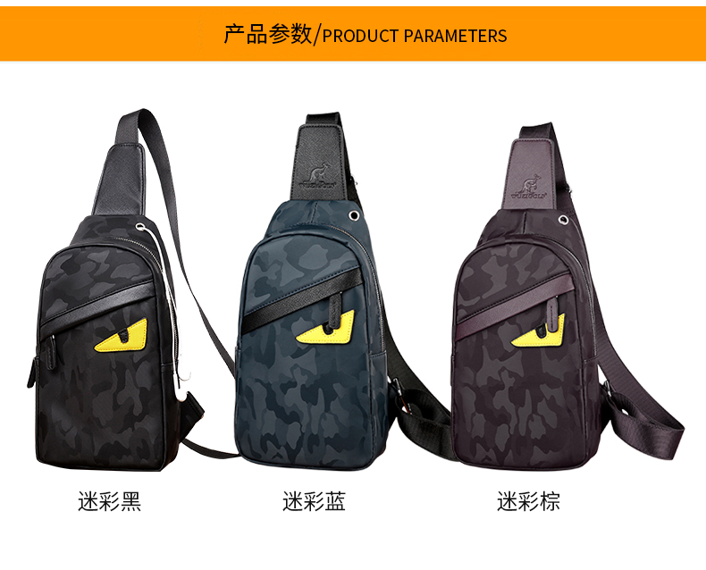 Bin O Kangaroo Túi nam mới Thời trang không thấm nước Túi ngực nam Túi đeo vai Xu hướng thông thường Túi Messenger Túi nhỏ ba lô nam - Túi của con người ví charles & keith
