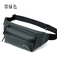 Темно-зеленый