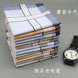 About 40cm Handkerchief, Pure Cotton, Old-Fashioned Handkerchief for the Elderly, Pure Cotton Handkerchief for the Elderly