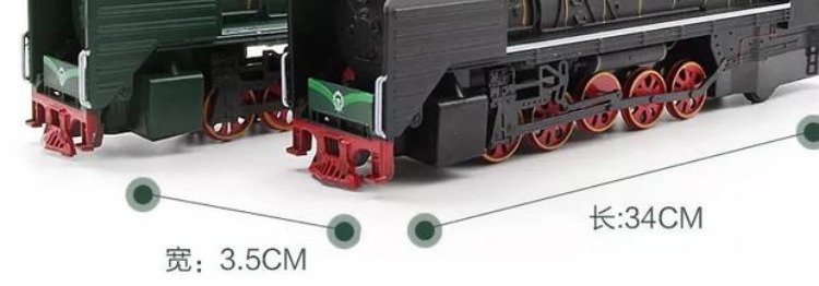Hợp kim chính hãng mô phỏng đầu máy xe lửa hơi nước bằng da màu xanh mô hình tàu điện ngầm đồ chơi tàu điện ngầm tốc độ cao đường sắt hài hòa cậu bé - Chế độ tĩnh đồ chơi trẻ em