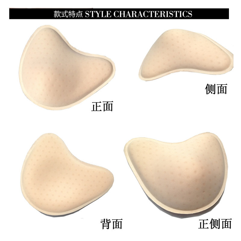 Coques pour soutien-gorge - Ref 812086 Image 8