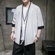 lớn mã Han nam loose-fitting cardigan cổ tích kiểu cổ áo choàng áo khoác mùa hè mới robe đường người đàn ông Trung Sơn của